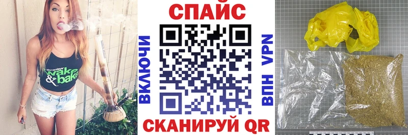 Купить закладки  Донской  БУТИРАТ GHB 