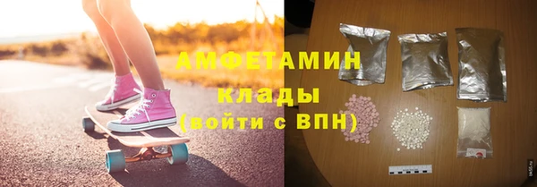 mdpv Зеленокумск