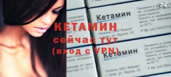 гашишное масло Инта