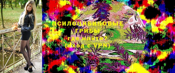 скорость Зерноград