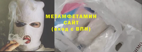 гашишное масло Инта