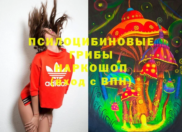 скорость Зерноград