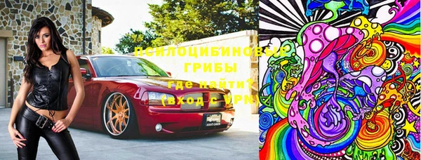 гашишное масло Инта