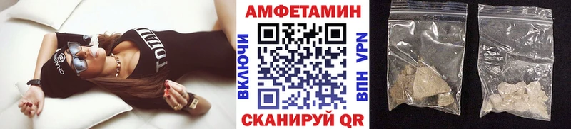 Первитин Декстрометамфетамин 99.9% Донской