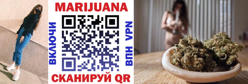 Каннабис Bruce Banner  Купить закладки  Донской 